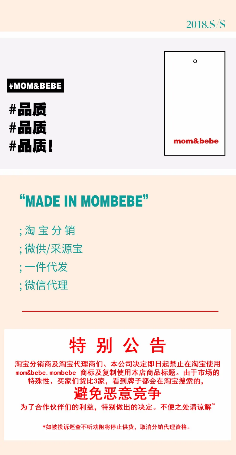 Новинка года; сезон весна; стильная детская одежда; эластичные хлопковые леггинсы с карманами; Pt2121