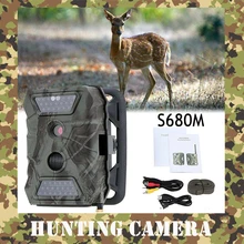 S680M 940NM охотничья камера S680M 12MP HD1080P 2," ЖК-камера с MMS GPRS SMTP FTP GSM Trail Hunt Game