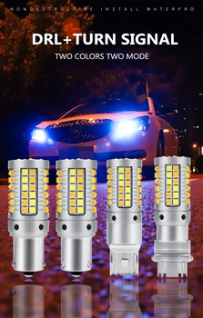 

2 PCS Auto Led DRL Daytime Running Lights Night Time Running Light Yellow Turn Signals PY21W BAU15S For Mazda CX-7 2010-2017