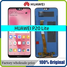 5,84 ''2280*1080 lcd с рамкой для HUAWEI P20 Lite ЖК-экран для HUAWEI P20 Lite ANE-LX1 ANE-LX3 Nova 3e