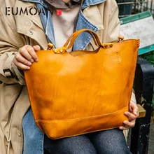EUMOAN, ручная работа, Ретро стиль, Кожанная сумка, женская, Баотоу, слой, Воловья кожа, маленькая сумка, индивидуальная, на плечо, сумка через плечо