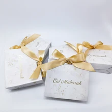 Eid Mubarak Candy Box Set Marmor Papier Geschenk Tasche, Party Favor Geschenk Box, Muslim Islamischen Partei Liefert