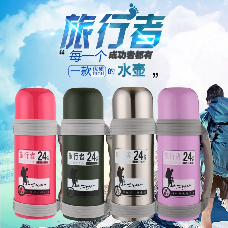 

New Style 1.2L Large-Volume Spacious Travel Pot with Handle Travel Pot Mountaineering Bottle