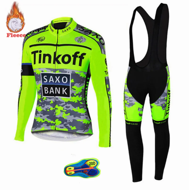 20D силиконовые Tinkoff Длинные рукава велосипедные штаны велосипедный зимний теплый комплект одежды Ropa Ciclismo