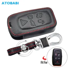 Кожаный чехол для ключей автомобиля для Land Rover LR4 LR2 Дискавери ранг Ровер Спорт Evoque 5 кнопок умный чехол дистанционного брелока авто брелок сумка