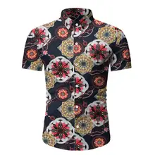 Allthemen Men'S Short Sleeve Shirt Laple Collar Floral Print Summer Shirt Men  Casaul Slim  Masculine Men Short Shirt