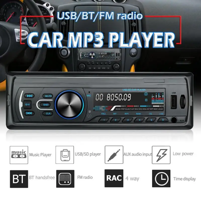 RM-JQ1586C 1 Din автомобильный в тире стерео аудио FM bluetooth-гарнитура mp3-плеер