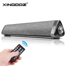 XINGDOZ Bluetooth Саундбар проводной и беспроводной домашний кинотеатр