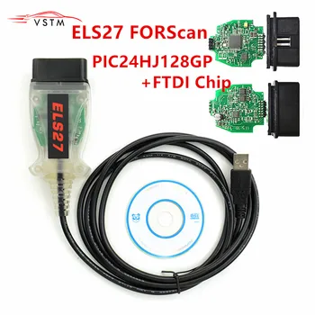 

ELS27 FORScan For Ford/Mazda/Lincoln/Mercury Vehicles ELS27 FORScan Scanner OBD2 Diagnostic Cable Support ELM327 J2534