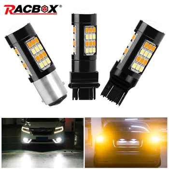 

A pair T20 T25 BAY15D Dual Color LED Turn Signal Light 7443 3157 1157 White Day Running lamp Amber LED Switchback Brake Light