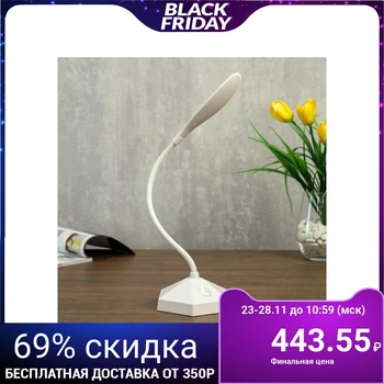 

Table Lamp 23768/1 LED 4 W USB BATTERY 9 white х10х36 4734793