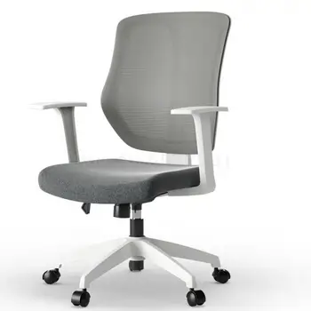 

Ergonomics Computer Chair Study Desk Chair Modern Simple Swivel Chair Office Chair Chair Learning Chair