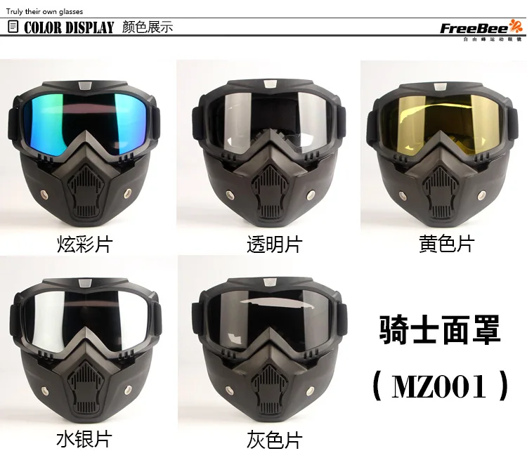Для harley goggles восстановление древних способов мужчин и женщин личности локомотив половина шлем маска езда беговые очки
