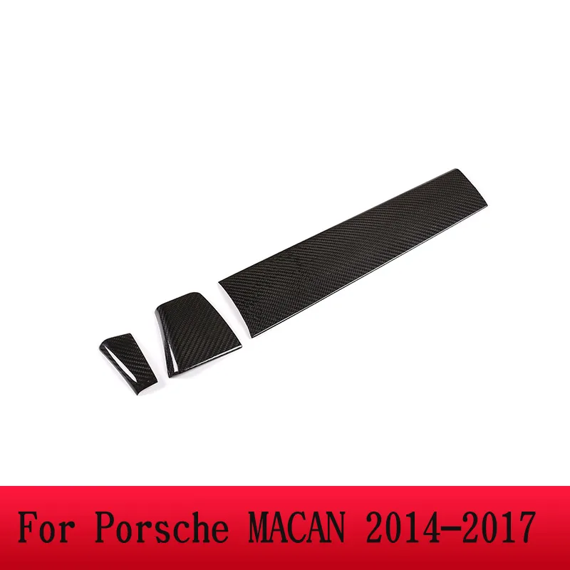 3 шт. Настоящее углеродное волокно для Porsche MACAN- Автомобильный интерьер центральная консоль декоративная панель отделка Аксессуары