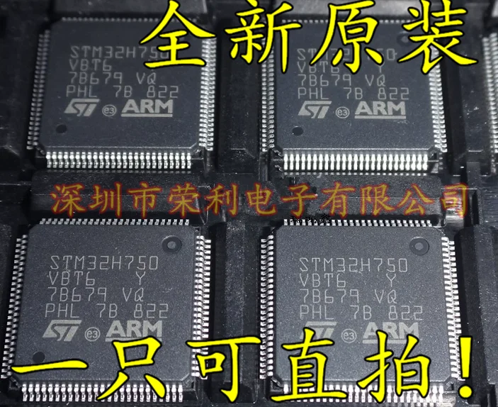 Бесплатная доставка ARMMCU STM32H750VBT6 QFP100 хорошая цена | Обустройство дома