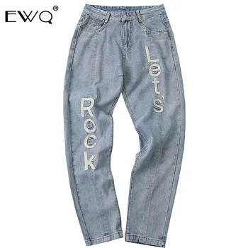 

EWQ / Men's Pants 2020 Spring Trend New Jeans For Male Letter Printing Loose Directly Denim Pants Casual Trouers 19H-a177