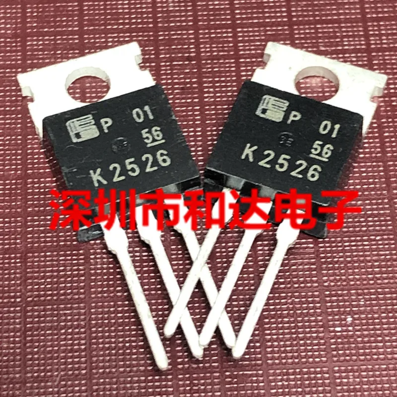 5 шт. K2526 2SK2526-220 900V 5A