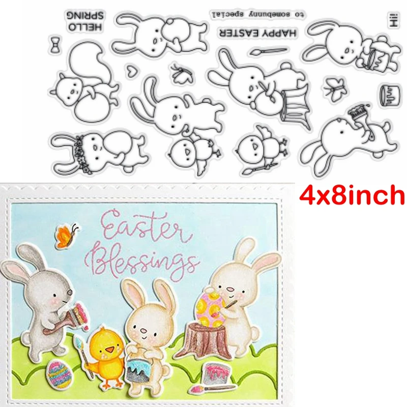 光影魔术手拼图 (17)