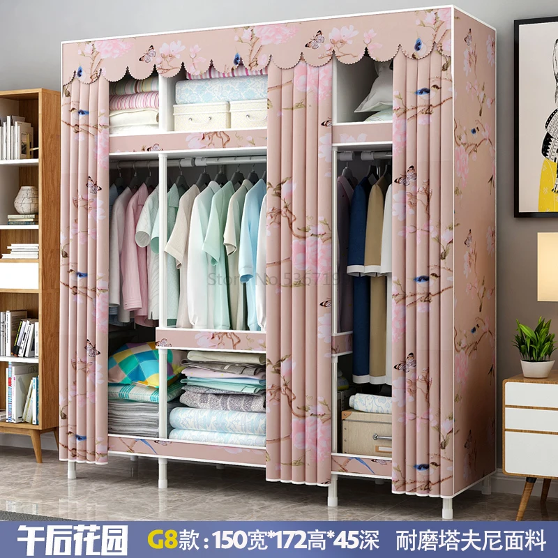 Cloth Wardrobe Steel Tube Coarsening and Reinforcement Single-person Assembly Simple Dormitory Cloth Art Receiving Wardrobe - Цвет: Оранжевый