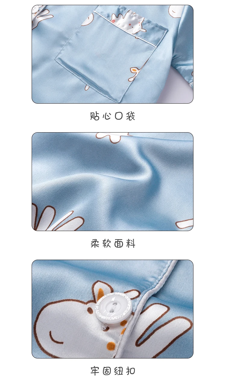 Children Silk Pajama Set Spring Summer Girls Boys Silk Fabric long sleeve Pajamas Set Kids Sleepwear Nightwear Clothes Set