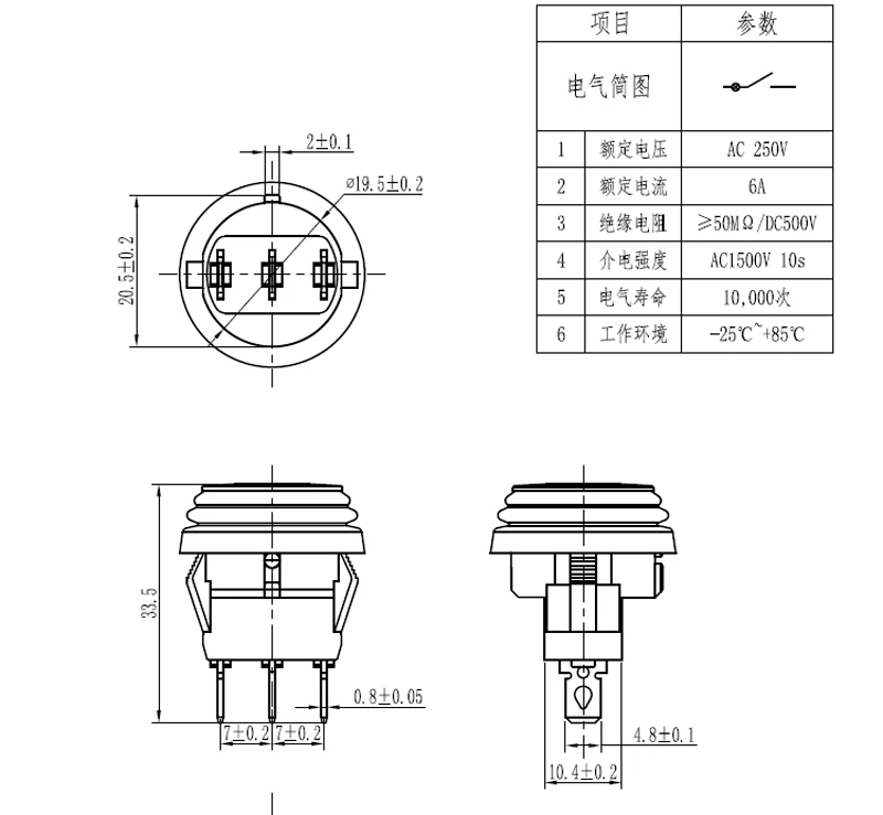 QQ图片20190902162920
