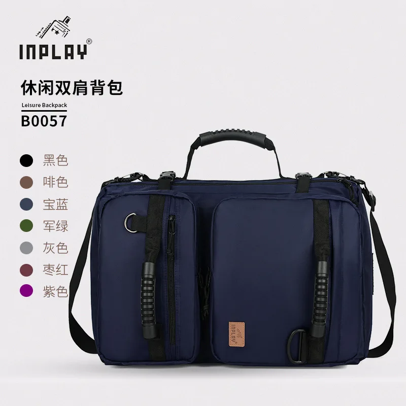 

Multi-functional Transformation Backpack Outdoor Storage Handbag Dual Purpose Business Travel Backpack Men's Handbag