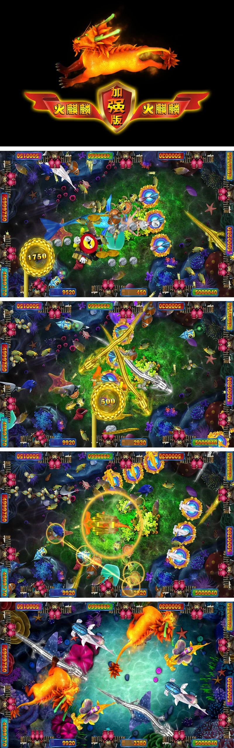 Fire Kirin Plus Fish Hunter Game Machine Host Accessories for 6, 8, 10 Players Description Image.This Product Can Be Found With The Tag Names Board Game, Fire kirin, Sports Entertainment