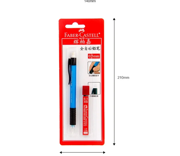 Faber Castell 1338 пластиковый механический карандаш Канцелярский набор 0,5 мм автоматические карандаши с грифель для карандаша для детей Подарки Поставки