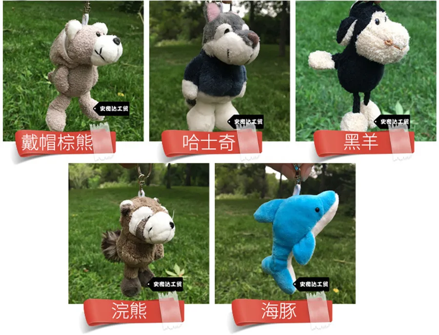 4422639870_1937149195