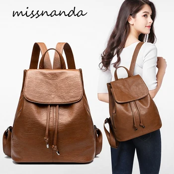 

missnanda british style ladies leather backpack waterproof leather backpack soft leather student bag