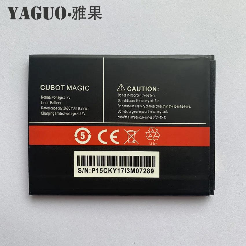 100% High Quality Original Battery 3200mAh For CUBOT Nova Batterie Batteria | Мобильные телефоны и аксессуары