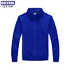 Fashion Zipper Thin Jacket Custom Logo Printed Personal Design Men And Women Sweater Embroidery Picture Text ONECOOL 6