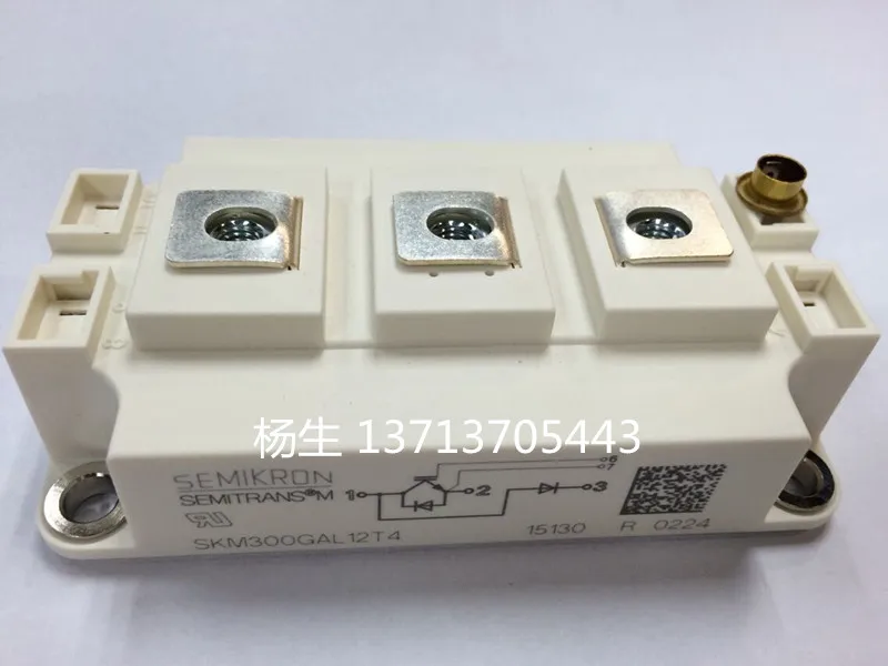 

SKM600GB126D SKM600GB128D SKM600GB124D SKM600GB123D--RXDZ