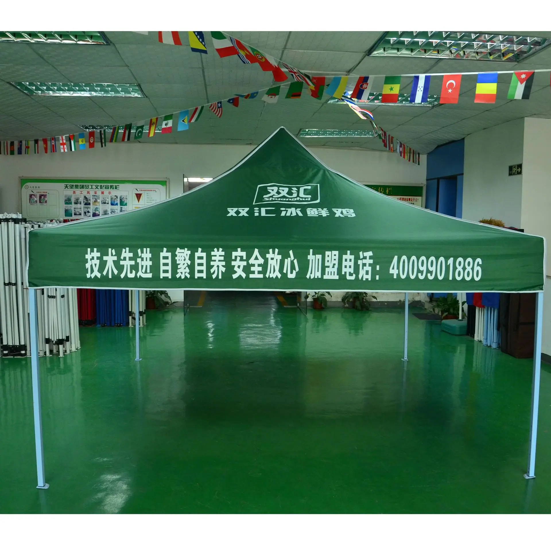 Outdoor Advertising Tent Customizable Folding Tent Printed Words Logo 3X3 Four Corners Stall College Style Promotional Exhibits