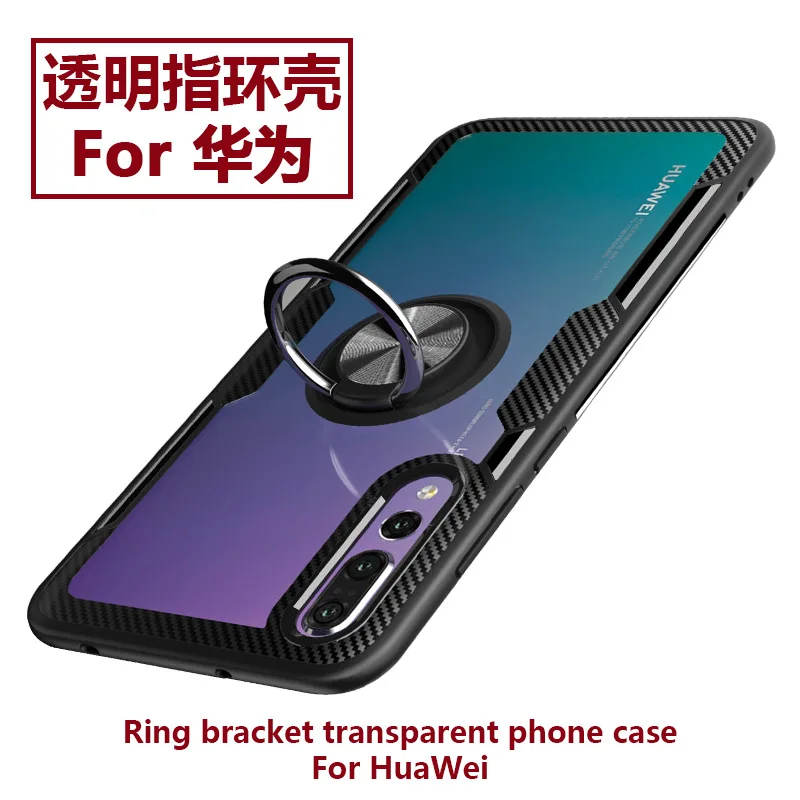 Подходит для Apple IPhone XR 6SP кольцо-пряжка для мобильного телефона чехол IPhone7/8 Plus прозрачный Поддержка XAX чехол для телефона