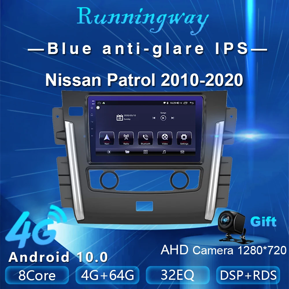 Runningway Android 10 0 5G автомобильный DVD-плеер для Nissan патруль Y62 2010 - 2020 4G + 64G радиоприемник