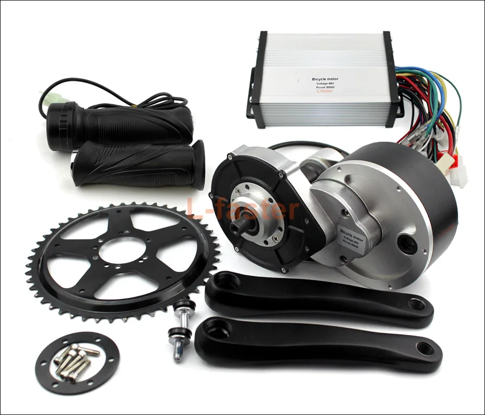 500W mid motor -1-950