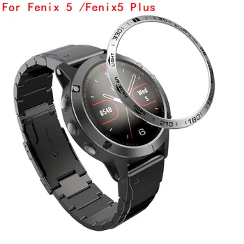 

For Garmin Fenix 5 / Fenix5 Plus Watch Bezel Ring Adhesive Cover Stainless Steel Smart watch accessories Protector Case #1205