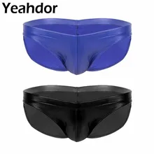 Мужское влажное нижнее белье, латексное нижнее белье, трусики с оборками на спине, с низкой посадкой, с эластичным поясом, Нижнее белье Трусики-бикини, мужские трусы