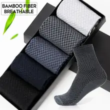 5 пар/лот, носки из бамбукового волокна, мужские новые Брендовые повседневные однотонные носки, бизнес антибактериальные дезодорирующие дышащие мужские носки