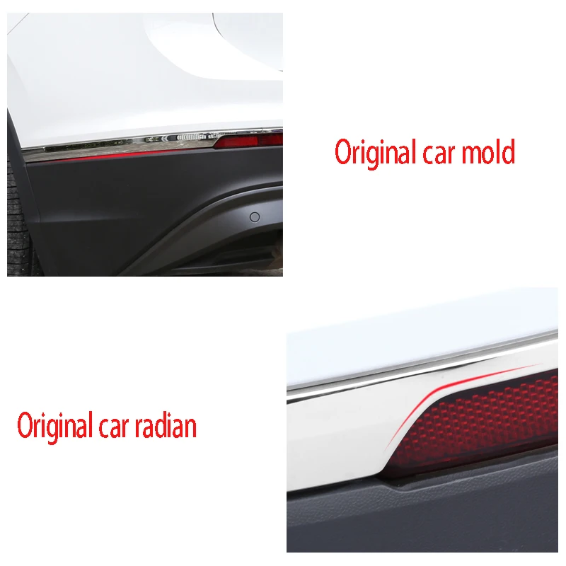 До для Volkswagen tiguan L задняя планка отделка модификация специальная задняя планка отделка