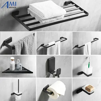 

304sus Black Bathroom Hardware Towel Rack Towel Bar Paper Holder Cloth Hook Soap Network