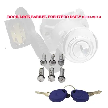 

DOOR LOCK BARREL FOR IVECO DAILY 2000-2012 2992551 2991727 660135