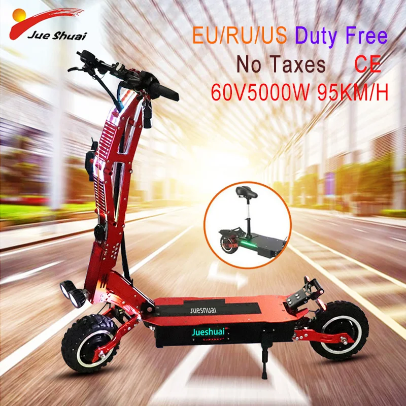 Несравненный 95 км/ч 11 дюймов внедорожный Электрический скутер для взрослых 60 в 5000 Вт складной E скутер, электрический велосипед Hoverboad Escooter