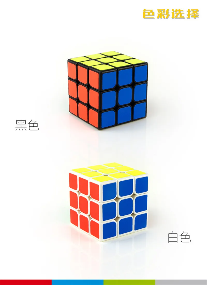 Cubo Magico MOYU бренд гарантия 3x3x3 магический куб профессиональные скоростные кубики головоломка 3*3*3 magico Neo куб игрушки для детей Подарки