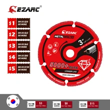 EZARC Rueda de corte de disco de diamante para amoladora angular, 76mm x 9,5mm, discos de Metal de diamante con barra de refuerzo cortes en más de 5000, acero, hierro e INOX
