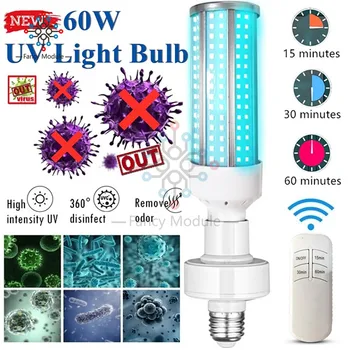 

60W UV Lamp Remote Control Timing Germicidal Disinfection UVC LED Light bulb Ultraviolet Sterilizer Bacterial Cleaning Light