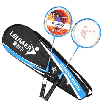 

LEIJIAER 2Pcs Ferroalloy Badminton Racket Durable Competition Plume Tension 17-19 Lbs Badminton Racket Sport Equipment