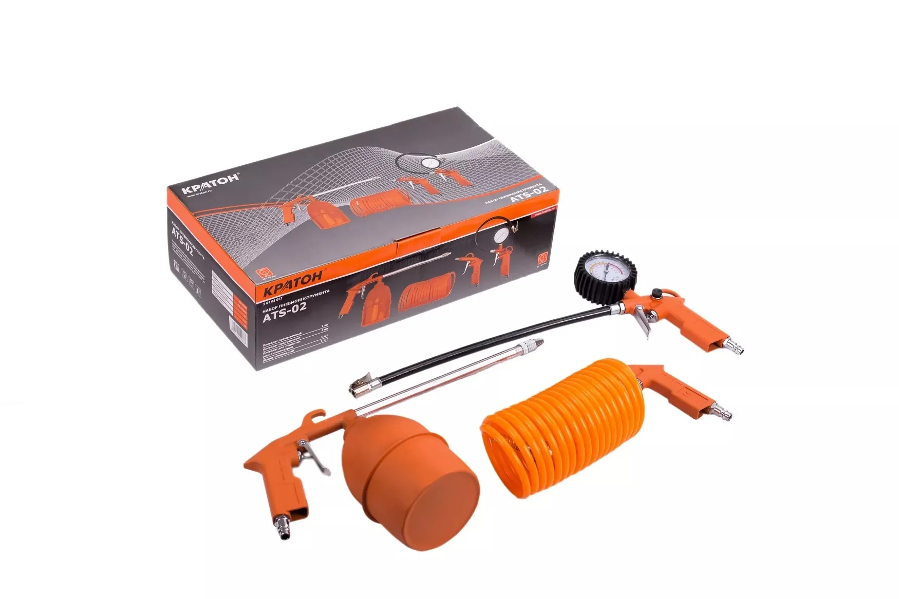 Set of pneumatic tools Kraton ATS 02 3 01 02 037 Pneumatic tool electric Powerpneumatic tool