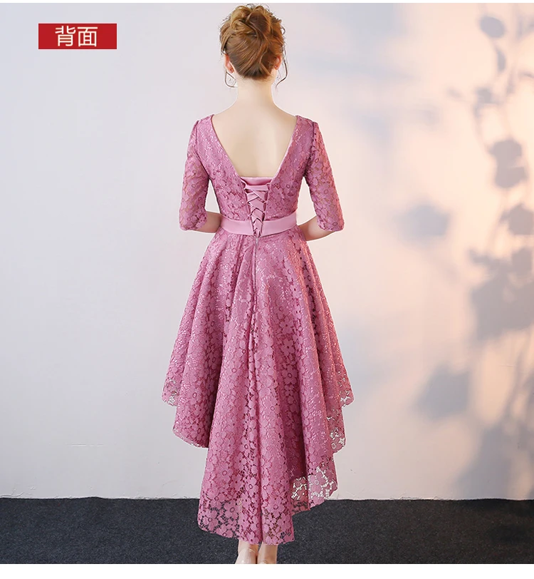 Розовые элегантные платья невесты с коротким рукавом принцесса вечерние свадебные гость Vestido Тюль Высокий/Низкий сексуальный Выпускной специальный случай